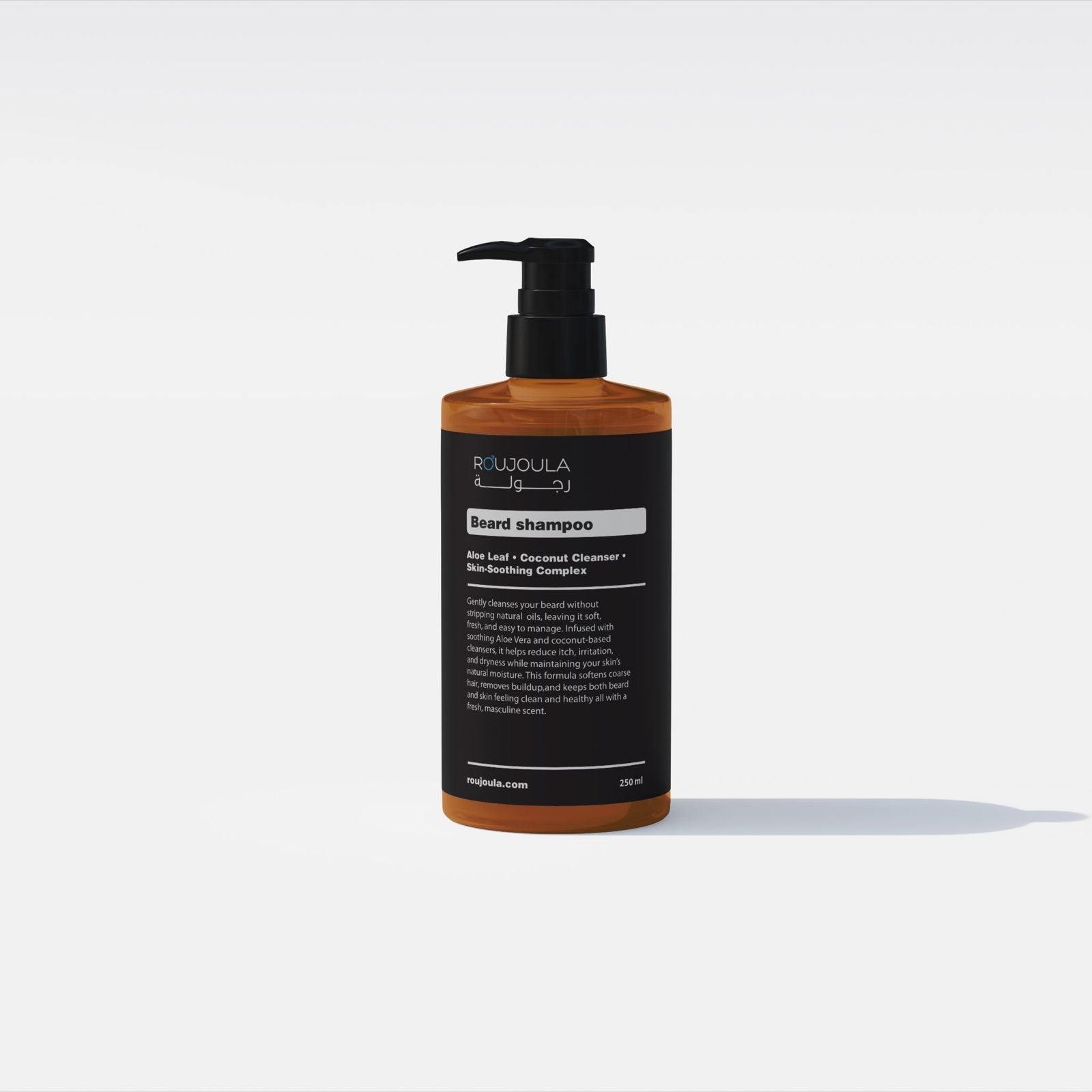 The Beard Sleek™ Pro Package - ROUJOULA